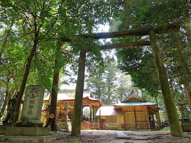 石城山・石城神社